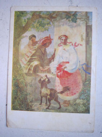 Україна Украина ^/--/^ (S)&amp;quot; Циганка-ворожкаа&amp;quot;.  1955 р. (S) ^_^^^ (S) &amp;quot; Циганка-ворожкаа &amp;quot; 1955 р. (S) - фото фото фото