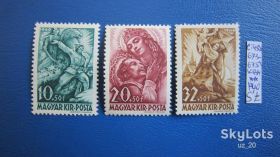 Угорщина Венгрия ^/--/^ ВЕНГРИЯ 1940 Г. ** ^_^^^ ВЕНГРІЯ 1940 ** - фото фото фото