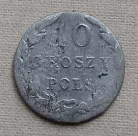 До  року До  года ^/--/^ Польша 10 грошей, 1830 г, серебро ^_^^^ Польща 10 грошей, 1830 г, срібло - фото фото фото