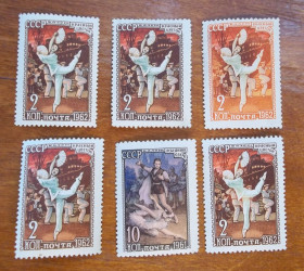 СРСР - СССР - ^/--/^ СССР 1961 г - Советский балет ^_^^^ СРСР 1961 — Радянський балет - фото фото фото
