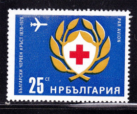 Транспорт Транспорт ^/--/^ Авиация .  Болгария 1978 г  MNH - КРАСНЫЙ КРЕСТ ^_^^^ Болгарія 1978 MNH - Червоний Кріст - фото фото фото