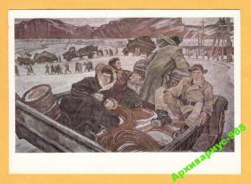 СРСР СССР ^/--/^ 1974? ЖИВОПИСЬ Авто ЗИЛ Нефть КАЗАХСТАН НИКОНОВ №3 ^_^^^ 1974? Авто ЗІЛ Нафта Казахстан Ніконов No /--/ 3 - фото фото фото
