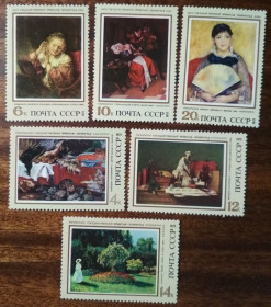 СРСР - СССР - ^/--/^ СССР Зарубежная живопись в музеях СССР 1973 ^_^^^ СРСР Зарубіжний живопис в музеях СРСР 1973 - фото фото фото
