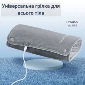 Інфрачервоні обігрівачі Инфракрасные обогреватели ^/--/^ Грілка електрична Heating Pad Type-C USB 5 /--/ V/2 /--/ А для полегшення судом та болів у спині та шиї ^_^^^ Грелка электрическая Heating Pad Type-C USB 5 /--/ V 2 /--/ А для облегчения судом и болей в спине и шее - фото фото фото