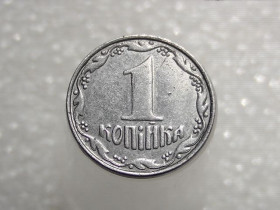 Обігові Обиходные ^/--/^ 1 копійка 2007 рік Україна &amp;quot; Брак, Викришка Штемпеля Реверса &amp;quot;  (219+) ^_^^^ 1 копейка 2007 год Украина &amp;quot; Брак, Выкрошка Штампа Реверса &amp;quot; (219+) - фото фото фото