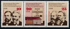 Інше Другое ^/--/^ ГДР 100-летие Готской программы Карл Маркс Август Бебель 1975 ^_^^^ ГДР 100-річчя Готської програми Карл Маркс Август Бебель 1975 - фото фото фото