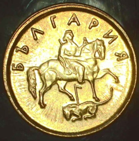Болгарія Болгария ^/--/^ Болгарія 2 стотинки, 2000 СОСТОЯНИЕ!!! UNC [2.86] ^_^^^ Болгария 2 стотки, 2000 Состоянные!!! UNC [2.86] - фото фото фото