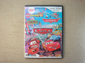 Диски з Іграми та ПЗ Диски с Играми и ПО ^/--/^ Гра DVD PC 18 /--/ в /--/ 1 ВАЛЛ-И / Тачки / Самолеты / Lego Racers RU  Велика збірка дитячих та сімейних аркад, ^_^^^ Игра DVD PC 18 /--/ в /--/ 1 ВАЛЛ-И / Тачки / Самолеты / Lego Racers RU Большой сборник детских и семейных аркад, - фото фото фото