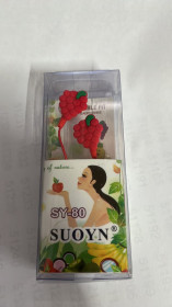 Навушники, гарнітури Наушники, гарнитуры ^/--/^ 51040  Наушники SUOYN SY-640 ^_^^^ 51040 Навушники SUOYN SY-640 - фото фото фото