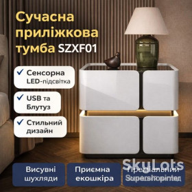 Тумби, комоди Тумбы, комоды ^/--/^ Прикрованная тумба с сенсорной LED-подсветкой, USB и Bluetooth SZXF /--/ 01, из экокожи, белая ^_^^^ Прикривана тумба з сенсорною LED-підсвічуванням, USB і Bluetooth SZXF /--/ 01, з екокожі, біла - фото фото фото