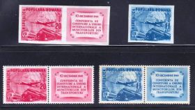 Транспорт Транспорт ^/--/^ Транспорт. Авиация.  Румыния 1949 г  MNH - ^_^^^ Транспорт. Авіація. Румунія 1949 MNH - фото фото фото