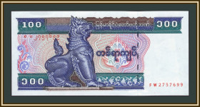 М'янма Мьянма ^/--/^ Мьянма  (Бирма) 100 кьят 1996 P-74  (74 /--/ b) UNC ^_^^^ М'янма (Бірма) 100 к'ят 1996 P-74 (74 /--/ b) UNC - фото фото фото