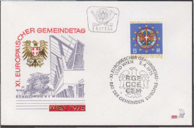 Європа Европа ^/--/^ Австрия 1975 XI EUROPAISCHER GEMEINDERTAG ЕВРОПА ГЕРАЛЬДИКА АРХИТЕКТУРА ИСТОРИЯ КУЛЬТУРА КПД Mi.1484 ^_^^^ Австрія 1975 XI EUROPAISCHER GEMEINDERTAG ГЕРАЛЬДИКА АРХІТЕКТУРА ІСТОРІЯ КУЛЬТУРА КПД Mi.1484 - фото фото фото
