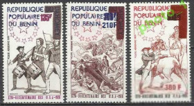Інші країни Другие страны ^/--/^ Бенин 1976 200 лет Декларации Независимости США война униформа надп. 3 /--/ м. ^_^^^ Бенін 1976 200 років Декларації Незалежності США війна уніформа надп. 3 /--/ м. - фото фото фото