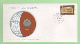 Кіпр Кипр ^/--/^ КИПР : монета 25 милс 1977 год конверт из серии &amp;quot;COINS OF ALL NATIONS&amp;quot; + марка КІПР ^_^^^ КИПР: монета 25 милс 1977 год конверт из серии &amp;quot;COINS OF ALL NATIONS&amp;quot; + марка КИПР - фото фото фото