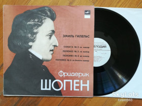 Платівки Пластинки ^/--/^ Ф. Шопен-Соната № 3, Полонезы № 3, 4, 6-Э. Гилельс-M, Мелодія ^_^^^ Ф. Шопен-Соната No 3, Полонезы No 3, 4, 6-Э. Гилельс-M, Мелодия - фото фото фото