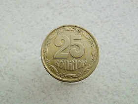 Обігові Обиходные ^/--/^ 25 копійок 1994 рік Україна 1 /--/ БВм  (385 /--/ а) ^_^^^ 25 копеек 1994 год Украина 1 /--/ БВм (385 /--/ а) - фото фото фото