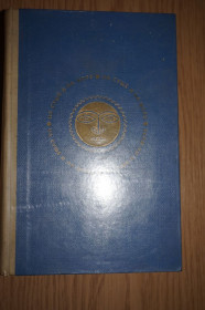Видання - р. Издания - гг. ^/--/^ На суше и на море. 1969 /--/ г. Серия Путешествия. Приключения. Фантастика. ^_^^^ На суші і на морі. 1969. Серія Подорожі. Пригоди. Фантастика. - фото фото фото