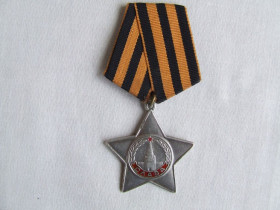 СРСР СССР ^/--/^ Орден Солдатской Славы 3 ст. № 518 090 награждения 1980 г в родной патине ^_^^^ Орден Солдатської Слави 3 ст. No 518 090 нагородження 1980 р. в рідній патині - фото фото фото