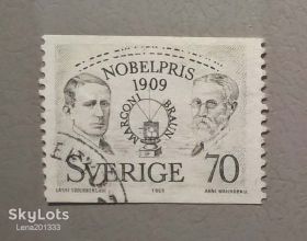 Історія та особистості История и личности ^/--/^ Швеция Личности 1969 ^_^^^ Швеція Особистості 1969 - фото фото фото