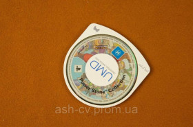Диски з відеоіграми Диски с видеоиграми ^/--/^ Диск UMD для PSP, гра Power Stone Collection ^_^^^ Диск UMD для PSP, игра Power Stone Collection - фото фото фото