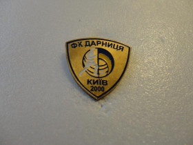 Спортивні Спортивные ^/--/^ значок футбол Украина -   ФК Дарниця,   Киев ^_^^^ значок футбол Україна - ФК Дарниця, Київ - фото фото фото