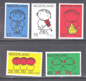 Балтійські країни Балтийские страны ^/--/^ ZM Нидерланды  1969 г  MNH  - дети ^_^^^ ZM Нідерланди 1969 MNH - діти - фото фото фото
