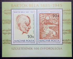 Угорщина Венгрия ^/--/^ Венгрия 1981 Композитор Бела Барток, блок, MNH ^_^^^ Угорщина 1981 Композитор Бела Барток, блок, MNH - фото фото фото