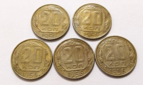 - - ^/--/^ СССР 20 копеек 1956 год. 5 штук. Состояние. В коллекцию...  (с /--/ 6-р /--/ 3). Еще 100 лотов! ^_^^^ СРСР 20 копійок 1956 5 штук. Стан. У колекцію... (с /--/ 6-р /--/ 3). Ще 100 лотів! - фото фото фото