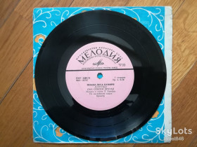 Платівки Пластинки ^/--/^ Певцы Леса Хамфри  (1)-NM, 7&amp;quot;-Мелодія ^_^^^ Певцы Леса Хамфри (1)-NM, 7&amp;quot;-Мелодия - фото фото фото