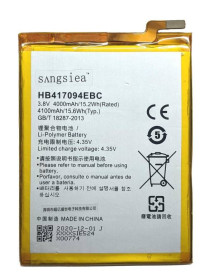 Акумулятори Аккумуляторы ^/--/^ Аккумулятор Huawei Mate 7 HB /--/ 417094 /--/ EBC  (MT /--/ 7-TL /--/ 10 / MT /--/ 7-CL /--/ 00) ^_^^^ Акумулятор Huawei Mate 7 HB /--/ 417094 /--/ EBC (MT /--/ 7-TL /--/ 10 / MT /--/ 7-CL /--/ 00) - фото фото фото