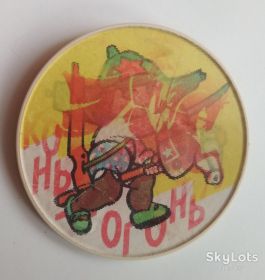 Інше Другое ^/--/^ ЗНАЧОК Конь огонь Стерео переливашка ^_^^^ ЗНАЧОК Кінь Вогонь Стерео переливашка - фото фото фото