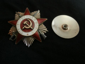 СРСР СССР ^/--/^ Орден Отечественная война 2 степени ^_^^^ Орден Вітчизняна війна 2 ступеня - фото фото фото