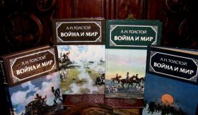 Інше Другое ^/--/^ ВОЙНА и МИР.Подарочное  издание в 4 томах.Иллюстрации Андрея Николаева.ПОЛНЫЙ  КОМПЛЕКТ! 1986 г. ^_^^^ Подарункове видання в 4 томах. Ілюстрації Андрія Миколаєва. Повний комплекс! 1986 р. - фото фото фото