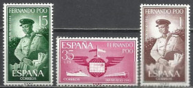 Інші країни Другие страны ^/--/^ Фернандо По испан. 1962 почта почтальон 3 /--/ м. ^_^^^ Фернандо По іспан. 1962 пошта листоноша 3 /--/ м. - фото фото фото