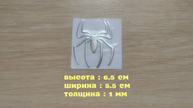 Наліпки, емблеми Наклейки, эмблемы ^/--/^ Наклейка на мото, авто Паук серебро ^_^^^ Наклейка на мото, авто Паук срібло - фото фото фото