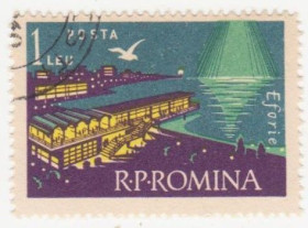 Румунія Румыния ^/--/^ Румыния 1960 г №  1916 гашеная ^_^^^ Румунія 1960 р. No 1916 гашена - фото фото фото