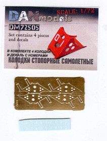 : : ^/--/^ Danmodel 72505 - колодки стопорные самолетные, набор №3 + декаль, 1/72 ^_^^^ Danmodel 72505 - колодки стопорні літакові, набір No /--/ 3 + декаль, 1/72 - фото фото фото
