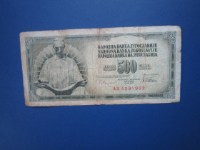 Югославія Югославия ^/--/^ Банкнота 500 динарів Югославія 1978 з обігу ^_^^^ Банкнота 500 динаров Югославия 1978 из обращения - фото фото фото