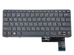 Клавіатури Клавиатуры ^/--/^ Клавиатура для ноутбука HP 820 G /--/ 1, 820 G /--/ 2, 720 G /--/ 1, 720 G /--/ 2, 725 G /--/ 1, 725 G /--/ 2 подсветка ^_^^^ Клавіатура для ноутбука HP 820 G /--/ 1, 820 G /--/ 2, 720 G /--/ 1, 720 G /--/ 2, 725 G /--/ 1, 725 G /--/ 2 підсвічування - фото фото фото