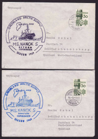 Тематичні колекції Тематические коллекции ^/--/^ Флот . Гренландия 1969 г - конверт - отход/приход Копенхаген - т/х &amp;quot;NANOK S&amp;quot; - фото судна для наглядности ^_^^^ Гренландія 1969 р - конверт - відхід/прихід Копенхаген - т/х &amp;quot;NANOK S&amp;quot; - фото судна для наочності - фото фото фото