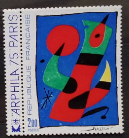 Мистецтво Искусство ^/--/^ Франция 1974 г -  АРФИЛА 75, искусство,  Хуан Миро, негаш ^_^^^ Франція 1974 — АРФІЛА 75, мистецтво, Хуан Миро, негаш - фото фото фото