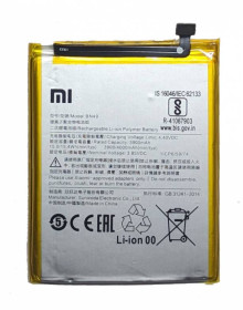 Акумулятори Аккумуляторы ^/--/^ Аккумулятор BN /--/ 49 для Xiaomi Redmi 7 /--/ A 4000 mAh  батарея для телефона ^_^^^ Акумулятор BN /--/ 49 для Xiaomi Redmi 7 /--/ A 4000 mAh батарея для телефону - фото фото фото