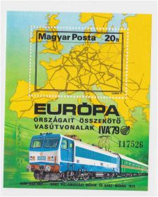 Транспорт Транспорт ^/--/^ Техника Транспорт Венгрия 1979 г MNH - блок ^_^^^ Техніка Транспорт Угорщина 1979 MNH - блок - фото фото фото