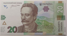 Загальнодержавні випуски Общегосударственные выпуски ^/--/^ 20 гривень 2023 року Пишний UNC Серія ГП 5005312 ^_^^^ 20 гривен 2023 года Пышный UNC Серия ГП 5005312 - фото фото фото