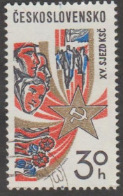 Чехословаччина Чехословакия ^/--/^ Чехословакия Чехословаччина 1976 пропаганда ^_^^^ Чехословаччина 1976 пропаганда - фото фото фото