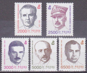 Польща Польша ^/--/^ Польша 1991 НЕЗАВИСИМОСТЬ 70 ЛЕТ ПОЛИТИКИ ПОЛИТИЧЕСКИЕ ДЕЯТЕЛИ ЛИДЕРЫ Mi.3352-3356** MNH EUR 6.50 ^_^^^ Польща 1991 НЕЗАЛЕЖНІСТЬ 70 РОКІВ ПОЛІТИКИ ПОЛІТИЧНІ ДІЯТЕЛІ ЛІДЕРИ Mi.3352-3356** MNH EUR 6.50 - фото фото фото