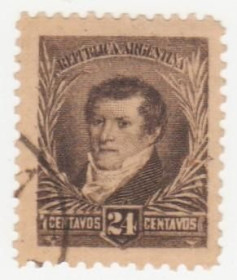 Південна Америка Южная Америка ^/--/^ Аргентина 1892 г.№  98 гашеная ^_^^^ Аргентина 1892 р. No 98 гашена - фото фото фото