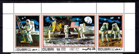 Освоєння космосу Освоение космоса ^/--/^ Космос .  Дубаи  1969 г  MNH - сцепка ^_^^^ Космос . Дубаї 1969 р MNH - фото фото фото
