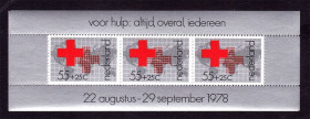 Балтійські країни Балтийские страны ^/--/^ EU  Нидерланды  1978 г MNH  - блок ^_^^^ EU Нідерланди 1978 MNH - блок - фото фото фото